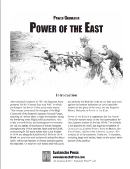 Power of the East boxcover