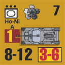 Panzer Grenadier Headquarters Library Unit: Japan Imperial Japanese Army Ho-Ni for Panzer Grenadier game series