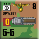 Panzer Grenadier Headquarters Library Unit: Germany Schutzstaffel SPW-251 for Panzer Grenadier game series