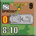 Panzer Grenadier Headquarters Library Unit: Germany Schutzstaffel SPW-250/7 for Panzer Grenadier game series