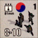 Panzer Grenadier Headquarters Library Unit: South Korea Daehanminguk Yukgun 81mm for Panzer Grenadier game series