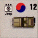 Panzer Grenadier Headquarters Library Unit: South Korea Daehanminguk Yukgun Jeep for Panzer Grenadier game series