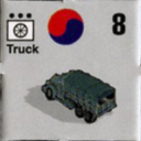 Panzer Grenadier Headquarters Library Unit: South Korea Daehanminguk Yukgun Truck for Panzer Grenadier game series