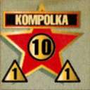 Panzer Grenadier Headquarters Library Unit: Russian Soc Federative Sov Rep Red Army Kompolka for Panzer Grenadier game series