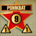 Panzer Grenadier Headquarters Library Unit: Russian Soc Federative Sov Rep Red Army Pomkbat for Panzer Grenadier game series