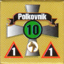 Panzer Grenadier Headquarters Library Unit: Russian Empire Imperial Army Polkovnik (Cav) for Panzer Grenadier game series