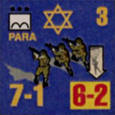 Panzer Grenadier Headquarters Library Unit: State of Israel Army PARA for Panzer Grenadier game series