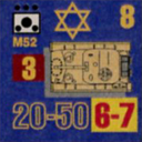 Panzer Grenadier Headquarters Library Unit: State of Israel Army M52 for Panzer Grenadier game series