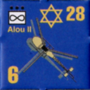 Panzer Grenadier Headquarters Library Unit: State of Israel Air Force Alou II for Panzer Grenadier game series