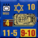 Panzer Grenadier Headquarters Library Unit: State of Israel Army M50 for Panzer Grenadier game series