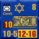 Panzer Grenadier Headquarters Library Unit: State of Israel Army Cent5 for Panzer Grenadier game series