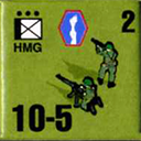 Panzer Grenadier Headquarters Library Unit: United States Army HMG for Panzer Grenadier game series
