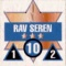 Rav Seren
