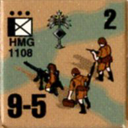 Panzer Grenadier Headquarters Library Unit: Germany Heer HMG for Panzer Grenadier game series