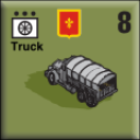 Panzer Grenadier Headquarters Library Unit: United States 131st Field Artillery Regiment Truck for Panzer Grenadier game series