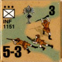 Panzer Grenadier Headquarters Library Unit: Germany Heer INF for Panzer Grenadier game series