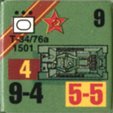 Panzer Grenadier Headquarters Library Unit: Soviet Union Guards T-34a for Panzer Grenadier game series