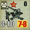 Panzer Grenadier Headquarters Library Unit: Soviet Union Army (RKKA) 85mm for Panzer Grenadier game series
