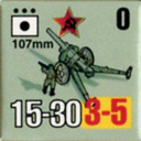 Panzer Grenadier Headquarters Library Unit: Soviet Union Army (RKKA) 107mm for Panzer Grenadier game series