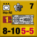 Panzer Grenadier Headquarters Library Unit: Japan Imperial Japanese Army Ho-Ni for Panzer Grenadier game series